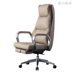 2021年舒适型午休椅N203