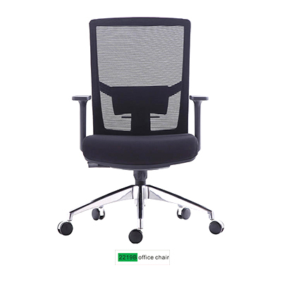  符合人体工程学的办公椅带腰部支撑2219B
